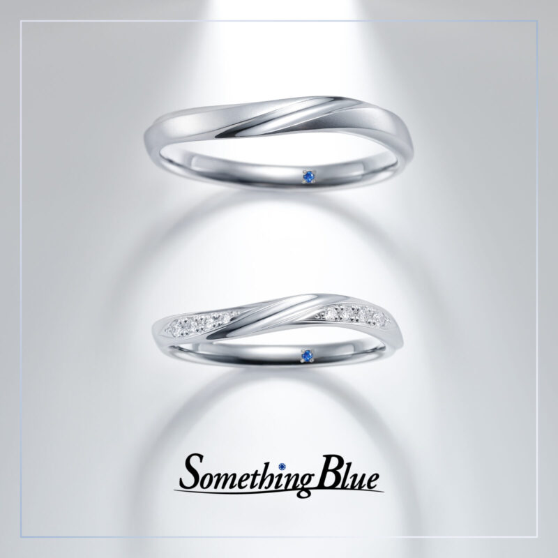 SB-992 SB-993 - サムシングブルー | 結婚指輪