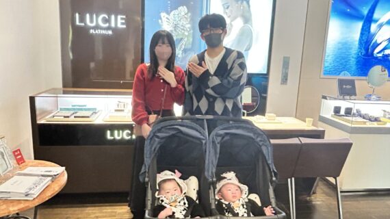 ルシエの結婚指輪を着けたカップル