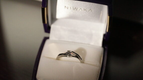 ニワカの婚約指輪「望」の写真