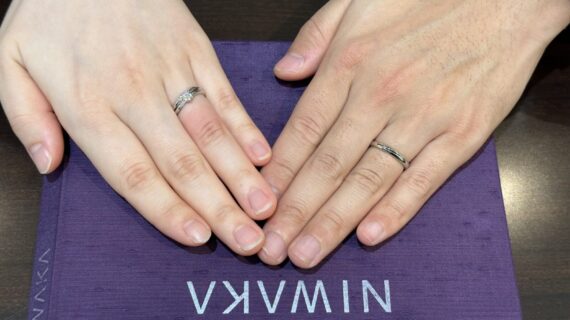 NIWAKA（ニワカ）の結婚指輪
