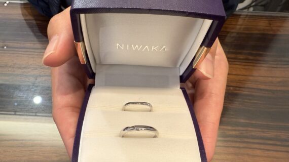 ニワカの結婚指輪