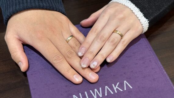 NIWAKA（ニワカ）の結婚指輪