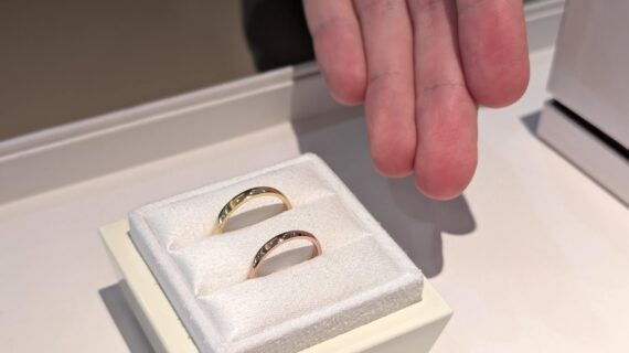 ケースに入ったルシエの結婚指輪、エスポワール