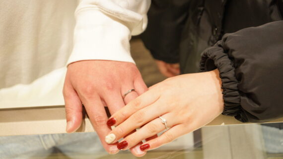 ロイヤル・アッシャーの結婚指輪