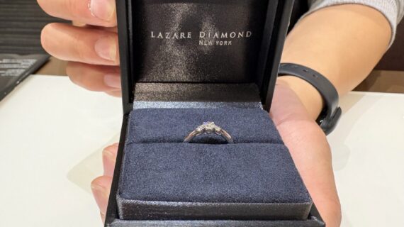 ラザールダイヤモンドの婚約指輪