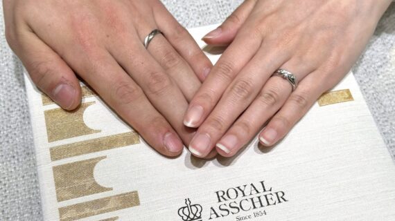 ロイヤル・アッシャーの婚約指輪と結婚指輪