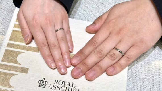 ロイヤル・アッシャーの結婚指輪