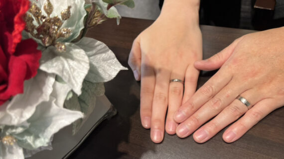 マイスターの結婚指輪を着けたカップル