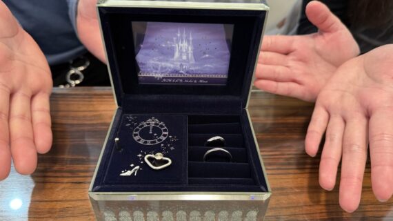 シンデレラの結婚指輪