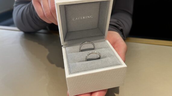 カフェリングの結婚を購入した夫婦