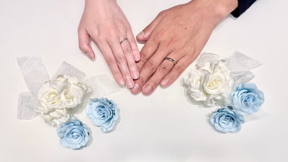 ルシエの結婚指輪をつけたカップル