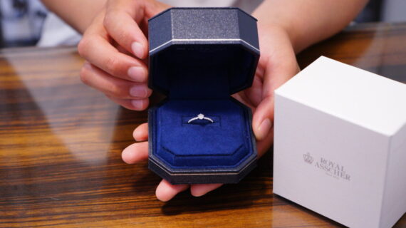 ロイヤル・アッシャーの婚約指輪