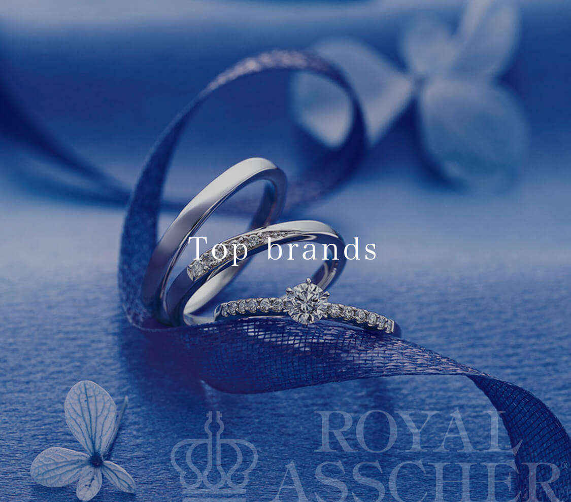 Top brands 国内外の人気ブランドを着け比べ