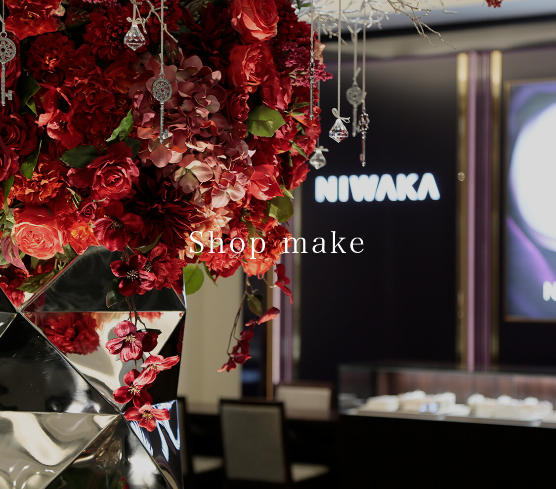 Shop 指輪を選ぶその空間さえも記憶に残る