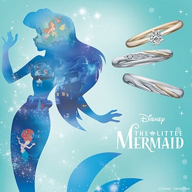 ディズニー リトル・マーメイド