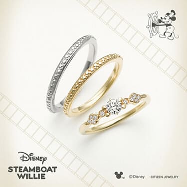 ディズニースチームボートウィリー