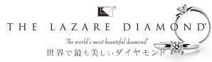 THE LAZARE DIAMOND BRIDAL