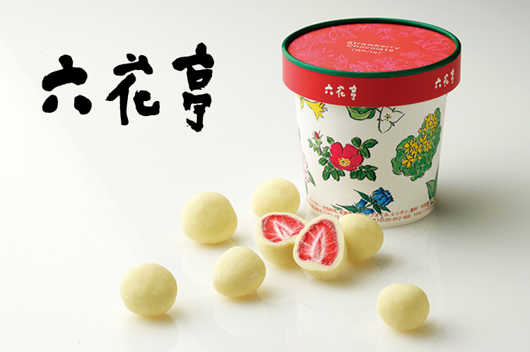 ストロベリーチョコホワイト