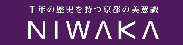 NIWAKA