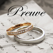 Preuve(プルーブ)