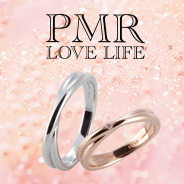 PMR（ピーエムアール）