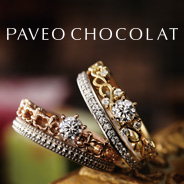 PAVEO CHOCOLAT(パヴェオショコラ)