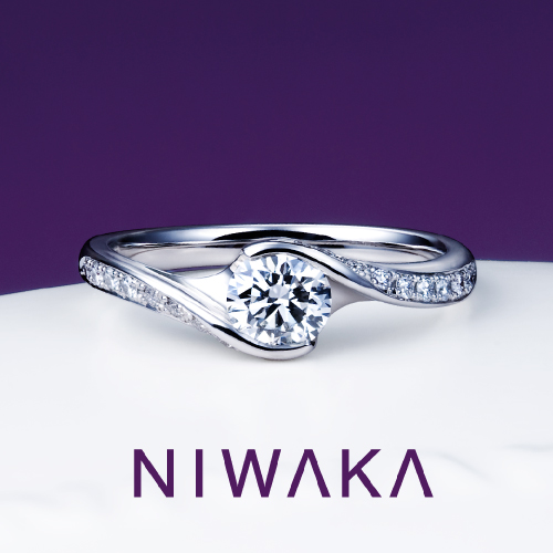 暁（あかつき）｜NIWAKA（にわか） 婚約指輪