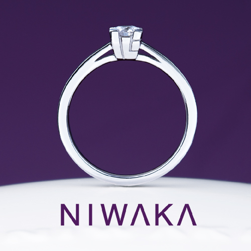 NIWAKA(ニワカ)の婚約指輪・結婚指輪をお作り頂きました。