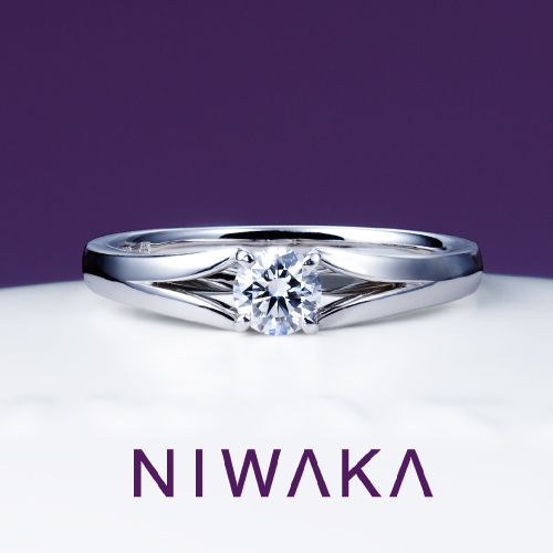 瑞穂波（みずほなみ）｜NIWAKA（にわか） 婚約指輪