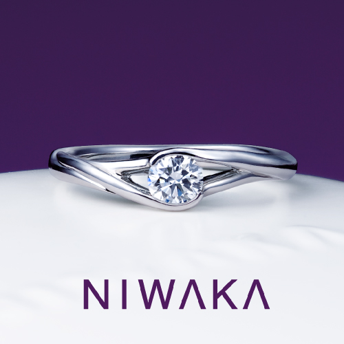 望（もちずき）｜NIWAKA(にわか) 婚約指輪