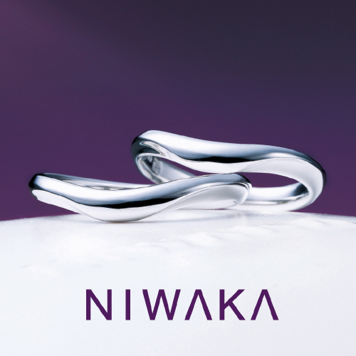 月の雫（つきのしずく）｜NIWAKA（にわか） 結婚指輪