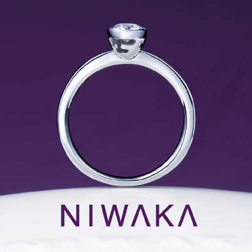 八重霞（やえがすみ）｜NIWAKA（にわか） 婚約指輪