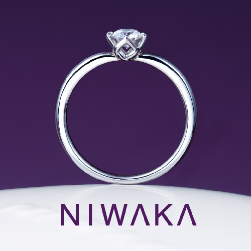 結（ゆい）｜NIWAKA(にわか) 婚約指輪