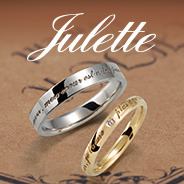 Julette(ジュレット)