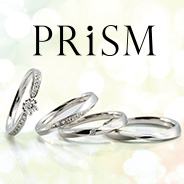 PRiSM(プリズム)