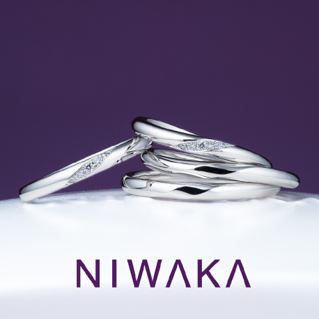ことのは｜NIWAKA（にわか） 結婚指輪