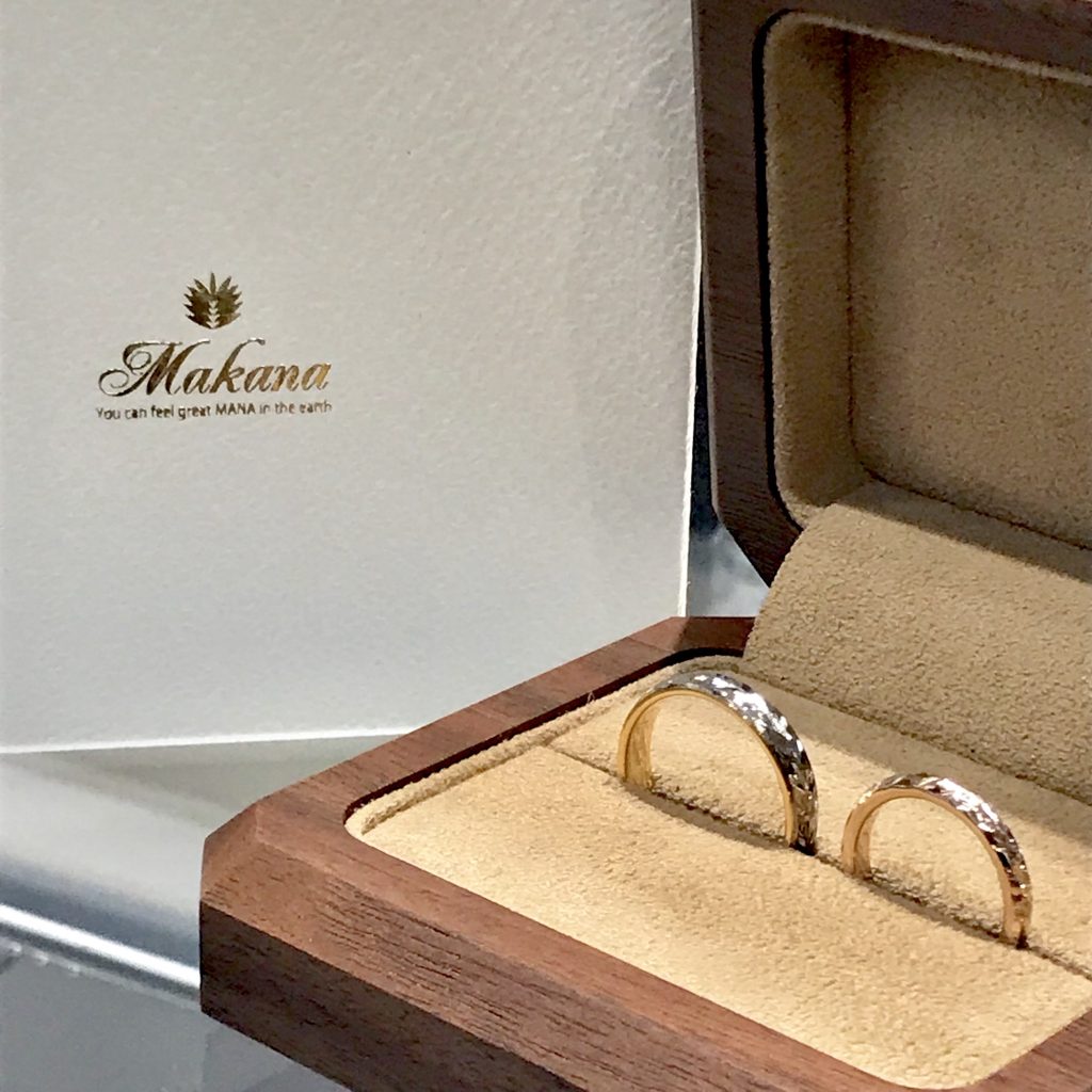 Makana(マカナ)のご結婚指輪をお作り頂きました！