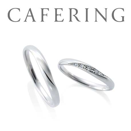 【塩尻市】カフェリングの結婚指輪をお作り頂きました！