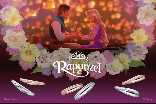 Disney Princess Rapunzel ディズニープリンセスラプンツェル 長野県 結婚指輪 婚約指輪 ダイヤモンドの一真堂 いっしんどう