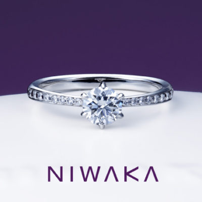 かれん｜NIWAKA(にわか) 婚約指輪