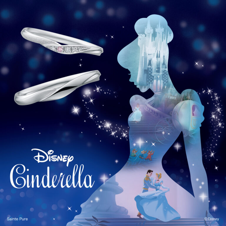 Gift of Fairy(ギフト・オブ・フェアリー)｜DisneyCinderella(ディズニーシンデレラ) 結婚指輪