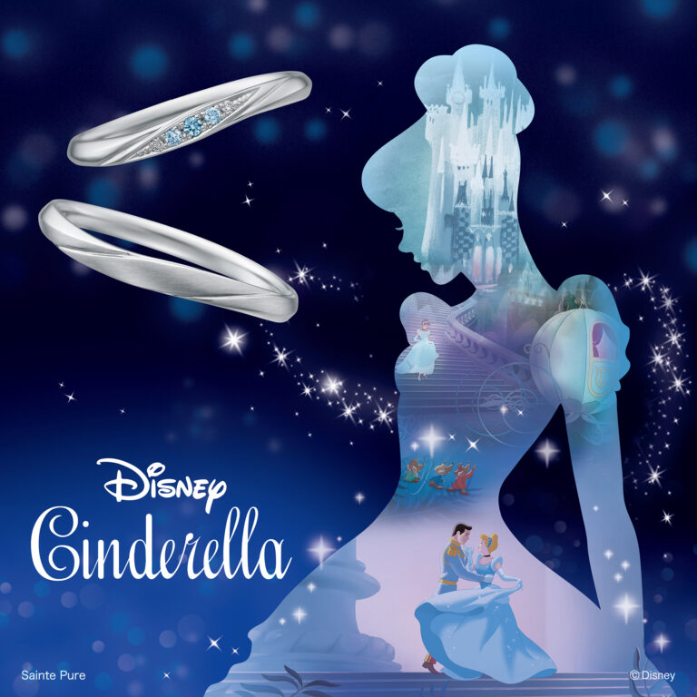 Magic to Dream(マジック・トゥ・ドリーム)｜DisneyCinderella(ディズニーシンデレラ) セットリング